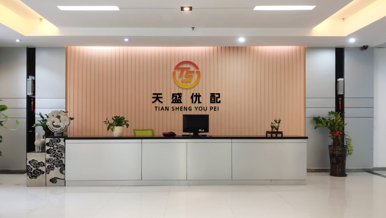 慧仁策略 美国正副总统围攻鲍威尔：再不肯降息就是失职了